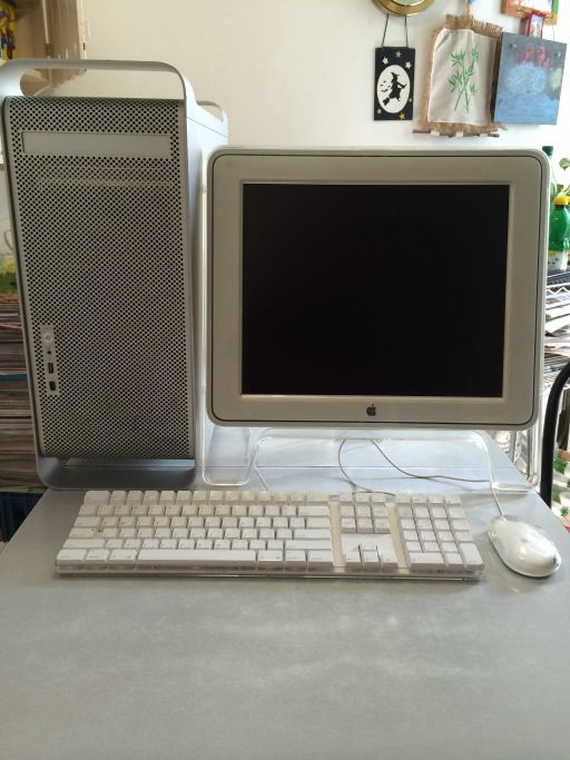 1410556576 1388 FT0 Apple Power Macintosh G5 