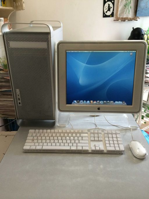 1410556792 1388 FT0 Apple Power Macintosh G5 On2 